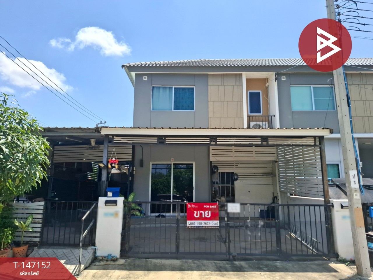 Townhouse for sale Pruksa Village136 Phraeksa-Sukhumvit Samut Prakan Townhouse for sale Pruksa Village136 Phraeksa-Sukhumvit Samut Prakan