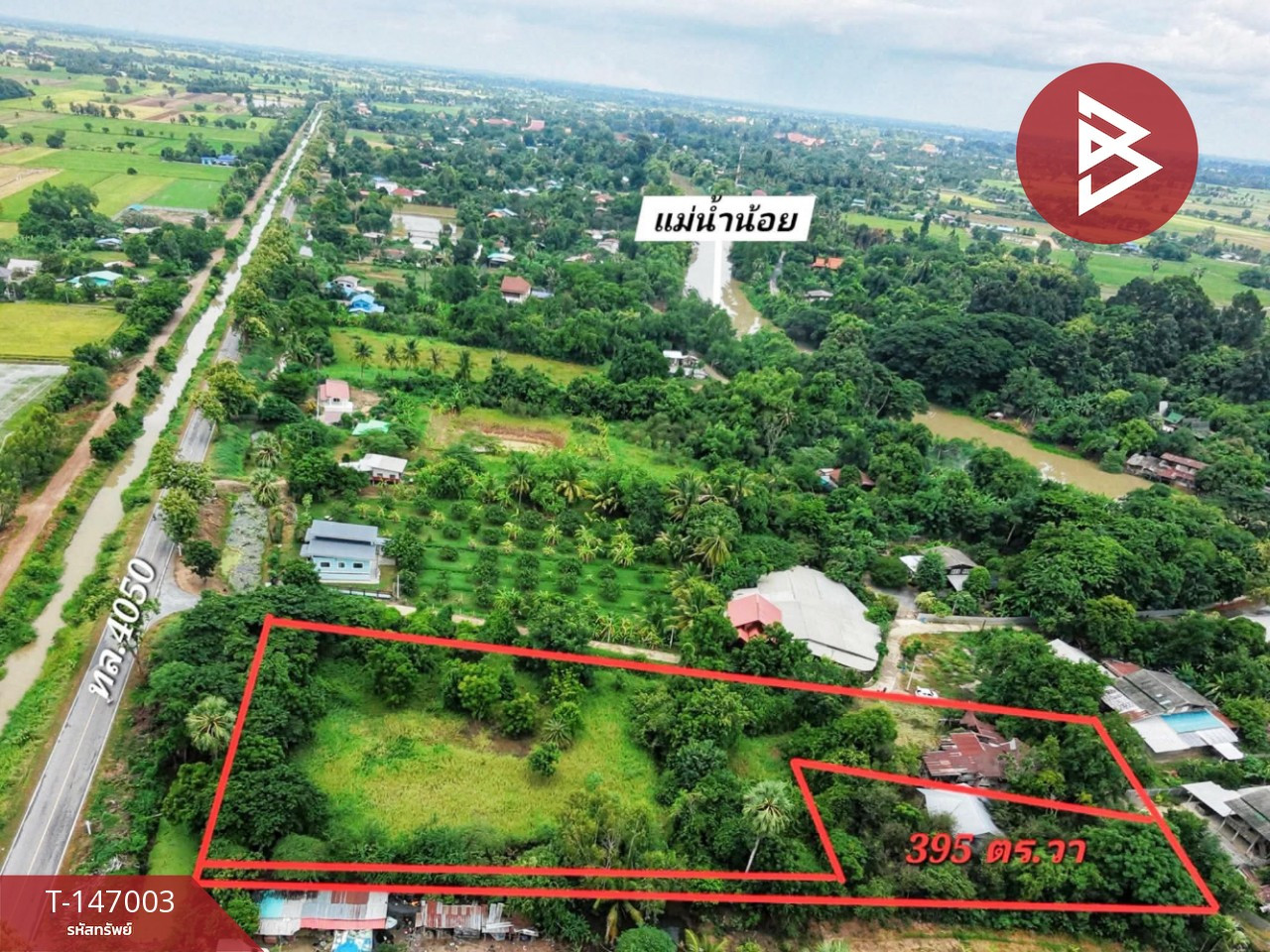 Single-storey detached house for sale with land, 3 ngan, 95 sq m, Thiang Tae Subdistrict, Sankhaburi District, Chainat Province. Single-storey detached house for sale with land, 3 ngan, 95 sq m, Thiang Tae Subdistrict, Sankhaburi District, Chainat Province.