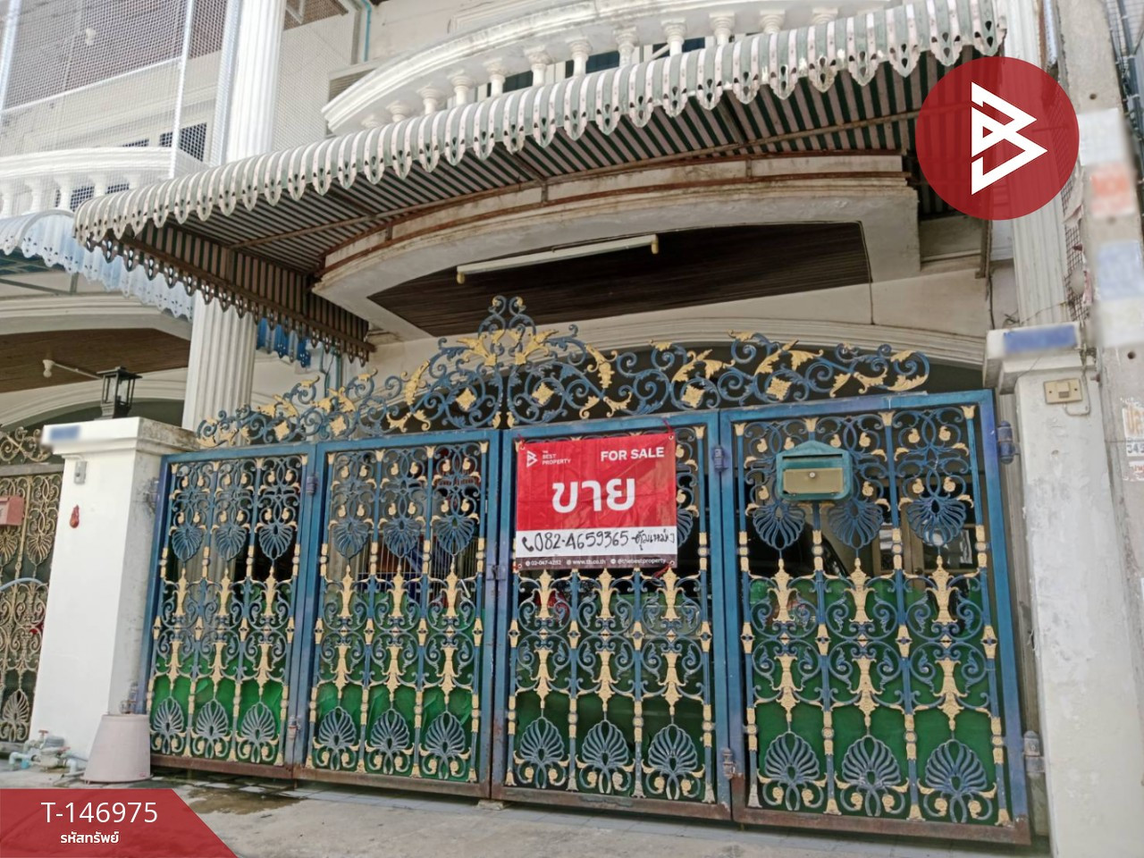 Townhouse for sale Pitiwan Village, Pak Nam Pho, Nakhon Sawan – รูปที่ 2