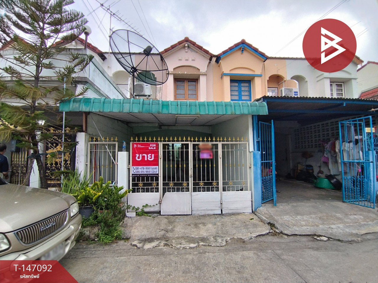 ขายทาวน์เฮ้าส์ หมู่บ้านรินทร์ทอง ลำลูกกา-คลอง 2 ปทุมธานี – รูปที่ 2