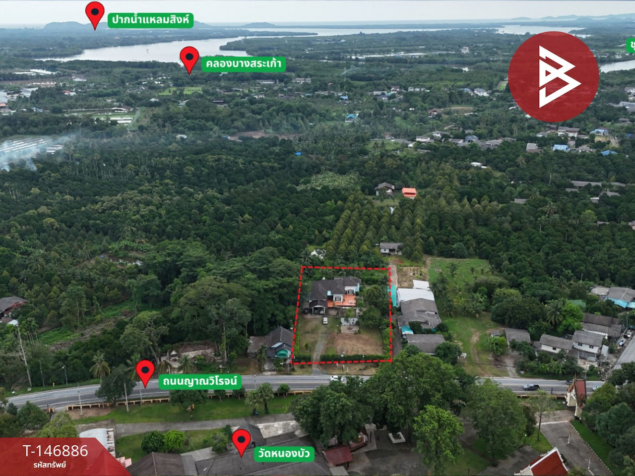 ขายบ้านเดี่ยว เนื้อที่ 1 ไร่ 3 งาน 93 ตร.วา หน่องบัว จันทบุรี – รูปที่ 2
