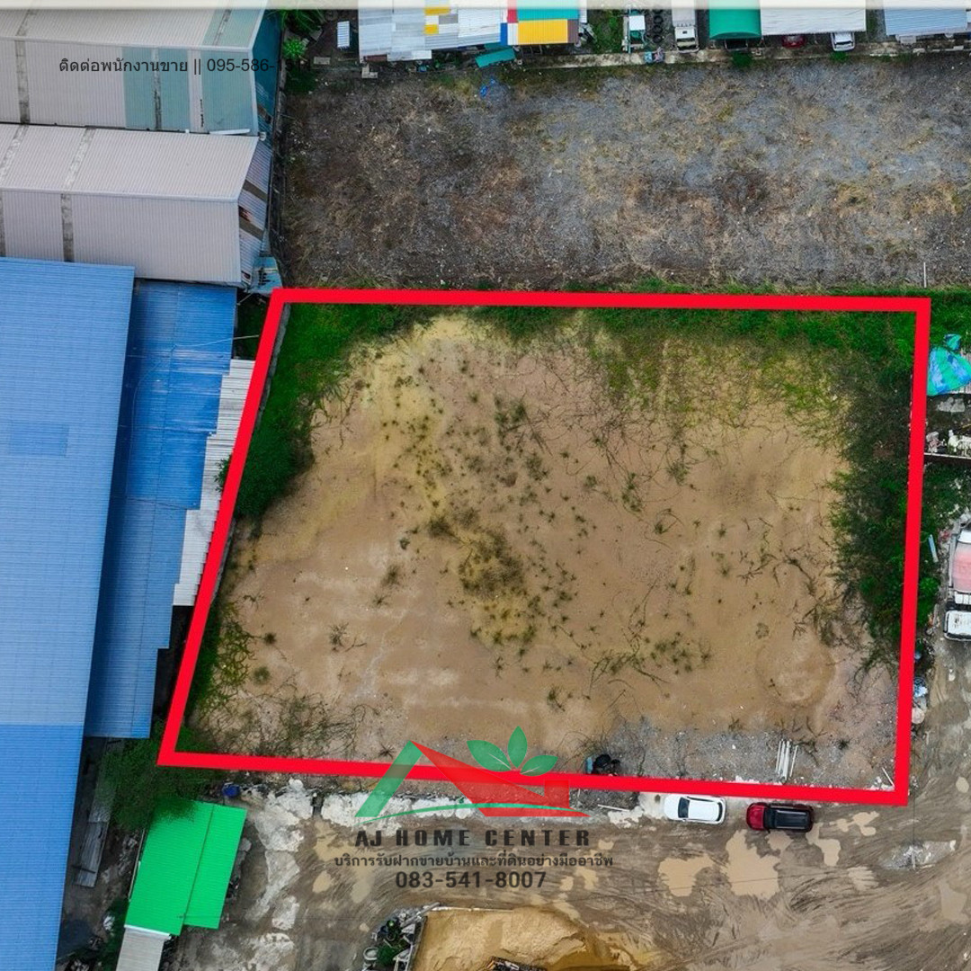 ขายที่ดินเปล่า1-0-54ไร่ ถมแล้ว ซ.บางกระทึก11 พุทธมณฑลสาย5 ผังสีเขียว  – รูปที่ 2