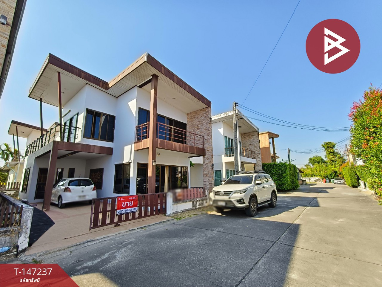 Single house for sale Suan Suksiri Village (Baan Suan Suksiri), Noen Phra, Rayong – รูปที่ 2