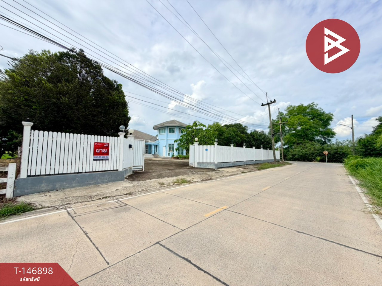 Single house with land for sale, area 1 rai, Nong Suea, Pathum Thani. Single house with land for sale, area 1 rai, Nong Suea, Pathum Thani.