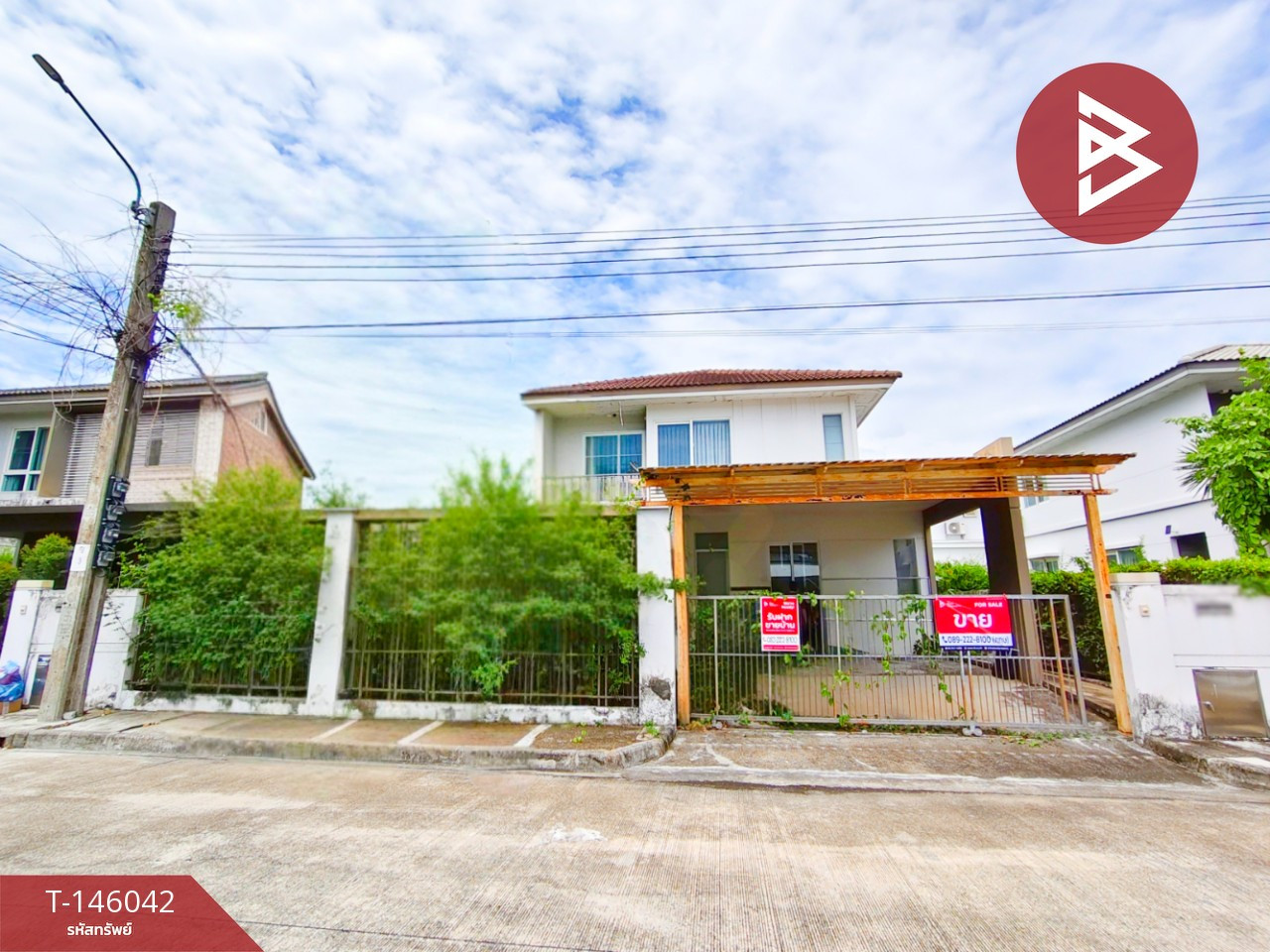ขายบ้านเดี่ยว หมู่บ้านชัยพฤกษ์ รัตนาธิเบศร์-วงแหวน (Chaiyapruek Rattanathibet-Ring Road) นนทบุรี ขายบ้านเดี่ยว หมู่บ้านชัยพฤกษ์ รัตนาธิเบศร์-วงแหวน (Chaiyapruek Rattanathibet-Ring Road) นนทบุรี