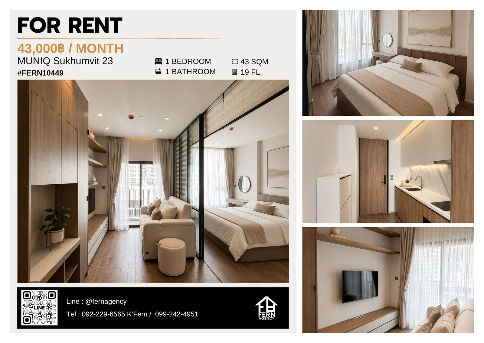 ให้เช่าคอนโด MUNIQ Sukhumvit 23 โปรเดือนนี้รับส่วนลด 26,000 บาท ใจกลางอโศก ใกล้ BTS และ MRT🔥 ให้เช่าคอนโด MUNIQ Sukhumvit 23 โปรเดือนนี้รับส่วนลด 26,000 บาท ใจกลางอโศก ใกล้ BTS และ MRT🔥