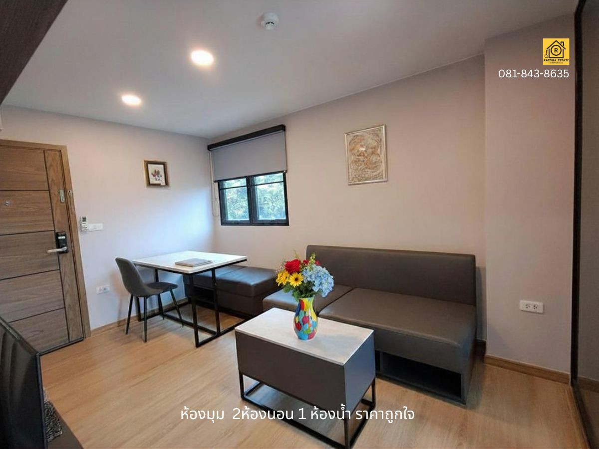Move-in Ready 2-Bedroom Corner Unit for Sale – Excellent Value, Like-New Condition, Only 200 Meters from the MRT.