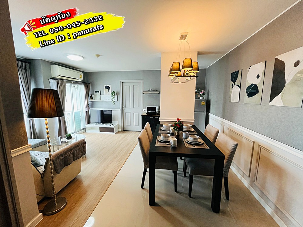 สอบถามโทร : 080-045-2332 D Condo Creek Phuket ดีคอนโด ครีก ภูเก็ต ขนาด 62 ตารางเมตร 2 ห้องนอน 2 ห้องน้ำ ชั้น8 วิวสระ ตึกC ตกแต่งครบพร้อมอยู่