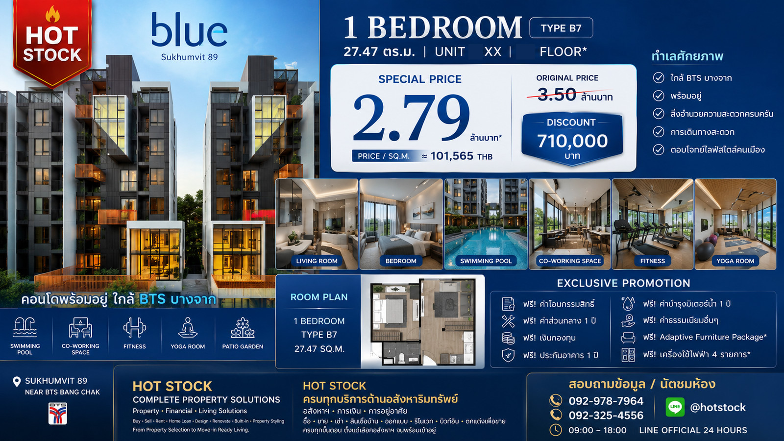 BLUE Sukhumvit 89, ready-to-move-in condo, near BTS Bang Chak, price only 2.79 million baht, complete with furniture and electrical appliances.