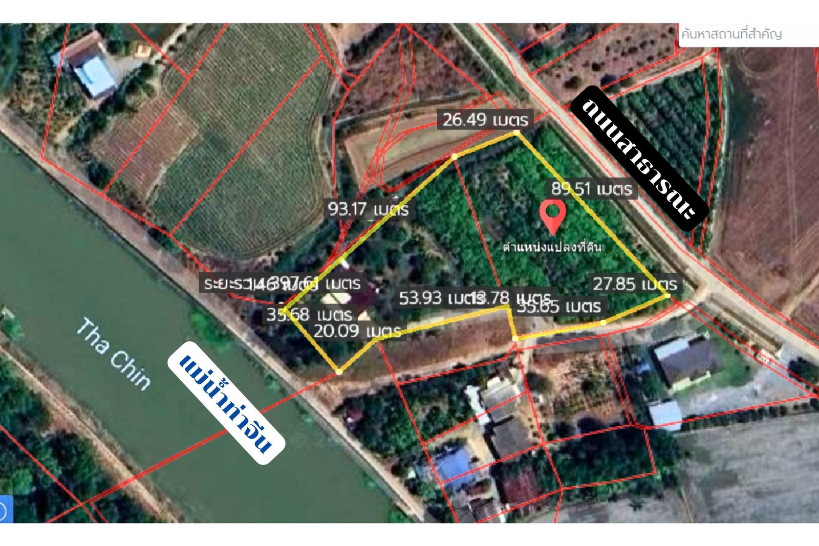 ที่ดินติดแม่น้ำท่าจีน พร้อมบ้านเดี่ยว และสวนมะม่วง 4 ไร่ 3 งานกว่า ต.วังน้ำซับ อ.ศรีประจันต์ จ.สุพรรณบุรี ที่ดินติดแม่น้ำท่าจีน พร้อมบ้านเดี่ยว และสวนมะม่วง 4 ไร่ 3 งานกว่า ต.วังน้ำซับ อ.ศรีประจันต์ จ.สุพรรณบุรี