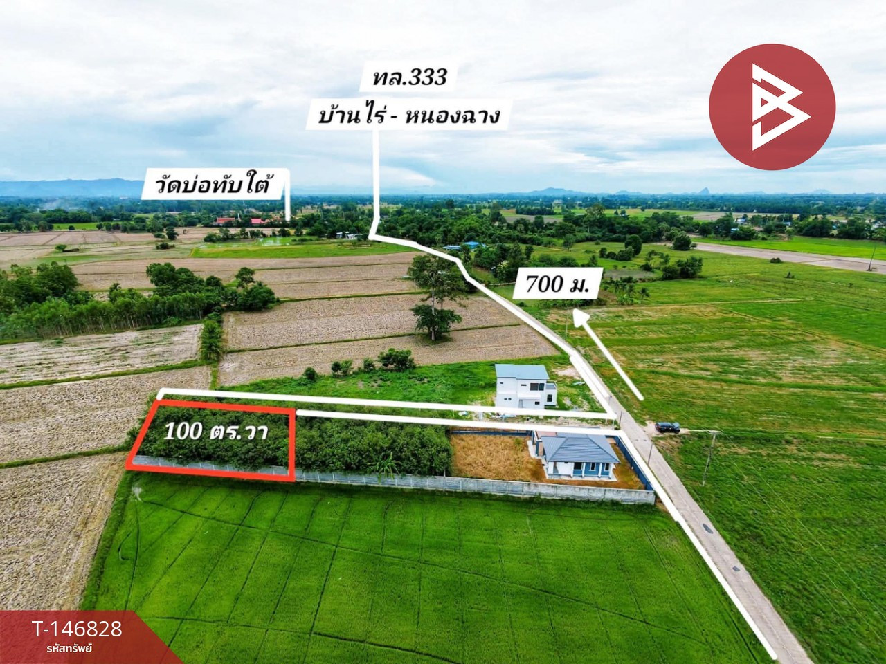 Land for sale 100 sq m, Nong Suang Subdistrict, Nong Chang District, Uthai Thani Province. Land for sale 100 sq m, Nong Suang Subdistrict, Nong Chang District, Uthai Thani Province.