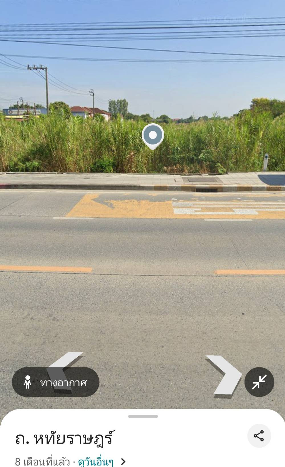Land for sale next to Hathairat Road, size 2 rai 2 ngan 94 square wah, very beautiful, next to the road on 2 sides, suitable for a house.