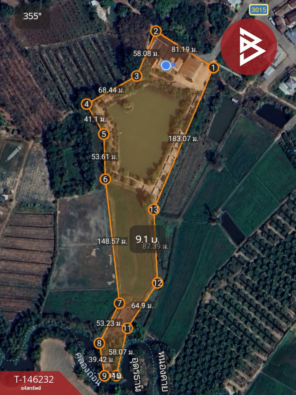 Land for sale with garden house, area 15 rai 71.2 sq m, Pho Tak, Nong Khai, good location next to the road.