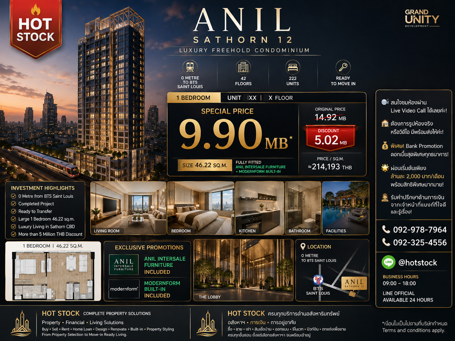 Best Value Luxury ที่ ANIL Sathorn 12 พร้อมโปรโมชันสุดคุ้ม / ✨ Luxury Living ใจกลางสาทร ในราคาที่คุ้มค่ากว่าที่เคย Best Value Luxury ที่ ANIL Sathorn 12 พร้อมโปรโมชันสุดคุ้ม / ✨ Luxury Living ใจกลางสาทร ในราคาที่คุ้มค่ากว่าที่เคย