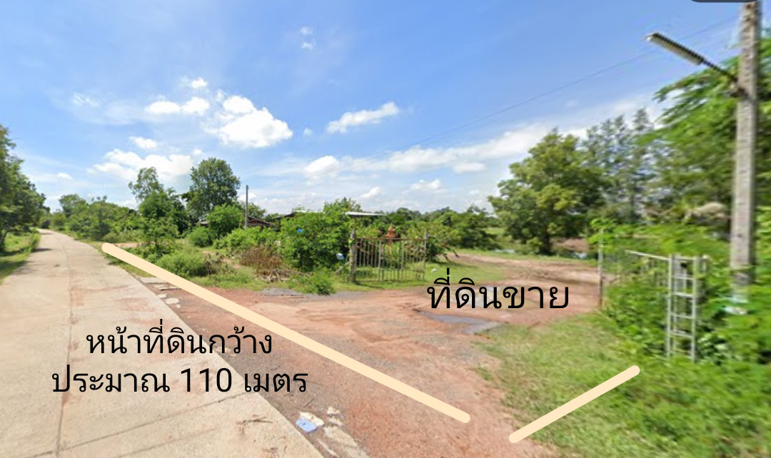 ขายที่ดินถมแล้ว แปลงสวย อำเภอเมืองนครราชสีมา ถนนเลี่ยงเมืองนคราชสีมา ราคา 18,000,000 บาท – รูปที่ 2