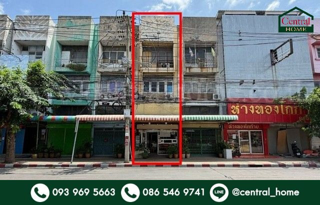 อาคารพาณิชย์ ติดสรงประภา (ปากซอยสรงประภา 6) ห่างจากแนวรถไฟฟ้าสายสีแดง เพียง 800 เมตร อาคารพาณิชย์ ติดสรงประภา (ปากซอยสรงประภา 6) ห่างจากแนวรถไฟฟ้าสายสีแดง เพียง 800 เมตร