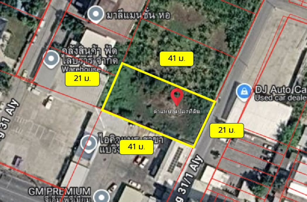 ขาย ที่ดิน ซ.แบริ่ง 31-1 ขนาด 218 ตรว ใกล้ถนนแบริ่ง เพียง 40 เมตร KK – รูปที่ 2