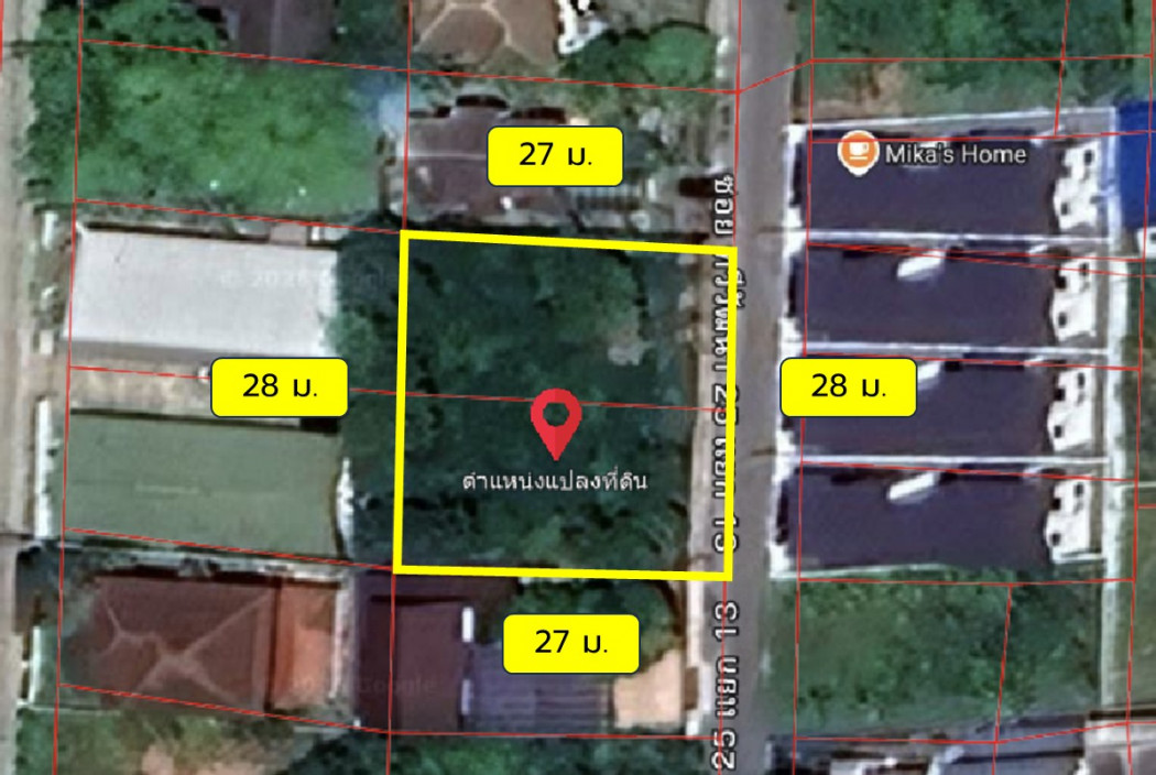 ขาย ที่ดิน ซอย ทวีวัฒนา 25 แยก 13 ขนาด 196 ตรว ใกล้ถนนพุทธมณฑลสาย 4 แค่ 800 ม. DD – รูปที่ 2