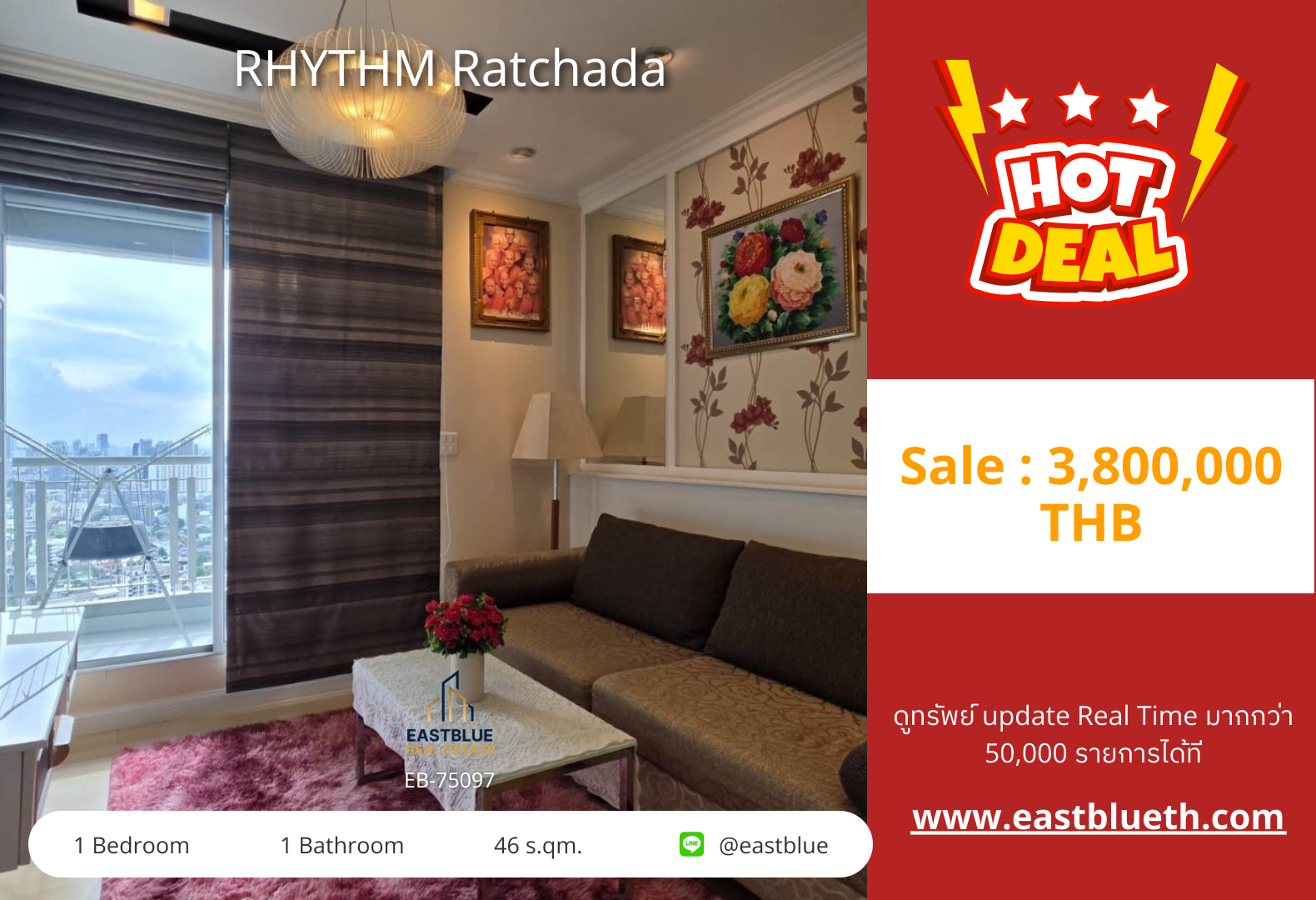 For Sale: RHYTHM Ratchada 1 Bed 46 sqm near MRT Ratchadaphisek 3.8M THB For Sale: RHYTHM Ratchada 1 Bed 46 sqm near MRT Ratchadaphisek 3.8M THB