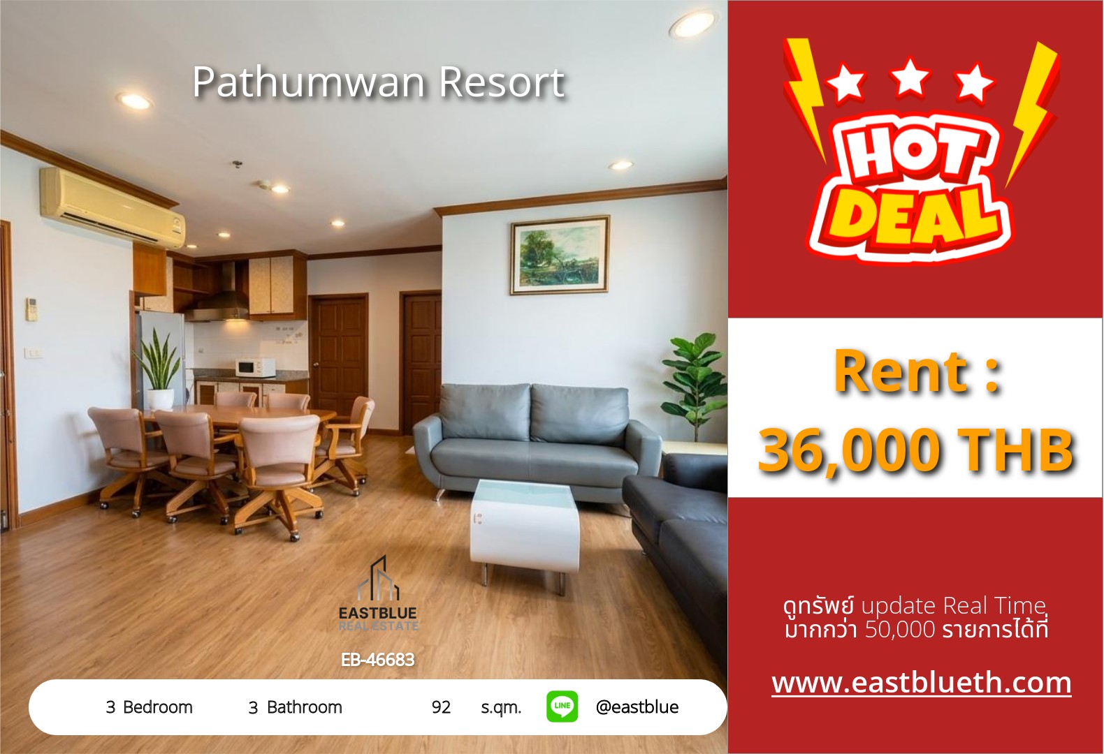 For Sale: Pathumwan Resort 3 Bed 92 sqm near BTS Phaya Thai 12.99M THB