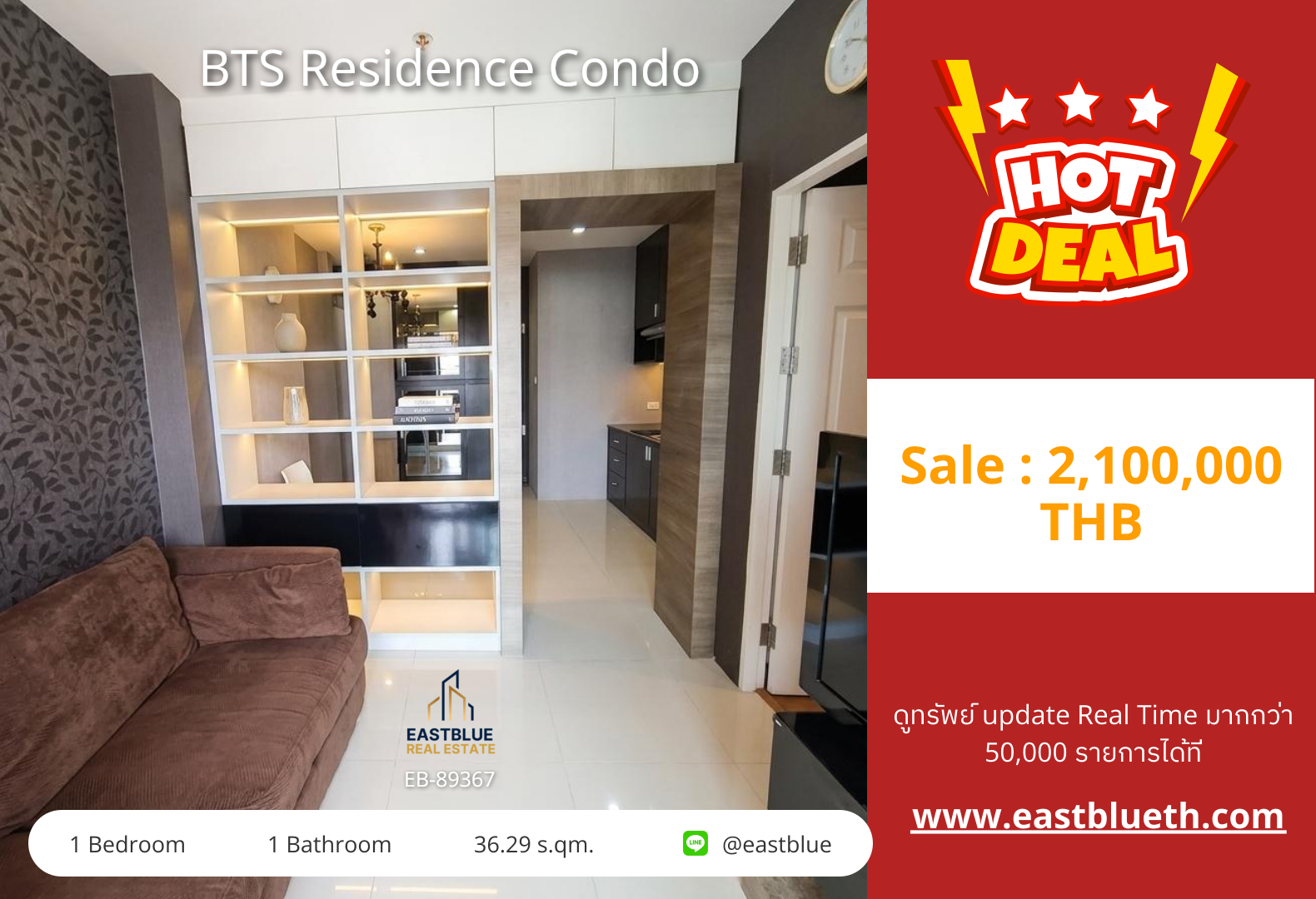 For Sale: BTS Residence Condo 1 Bed 36.29 sqm 2.1M THB For Sale: BTS Residence Condo 1 Bed 36.29 sqm 2.1M THB