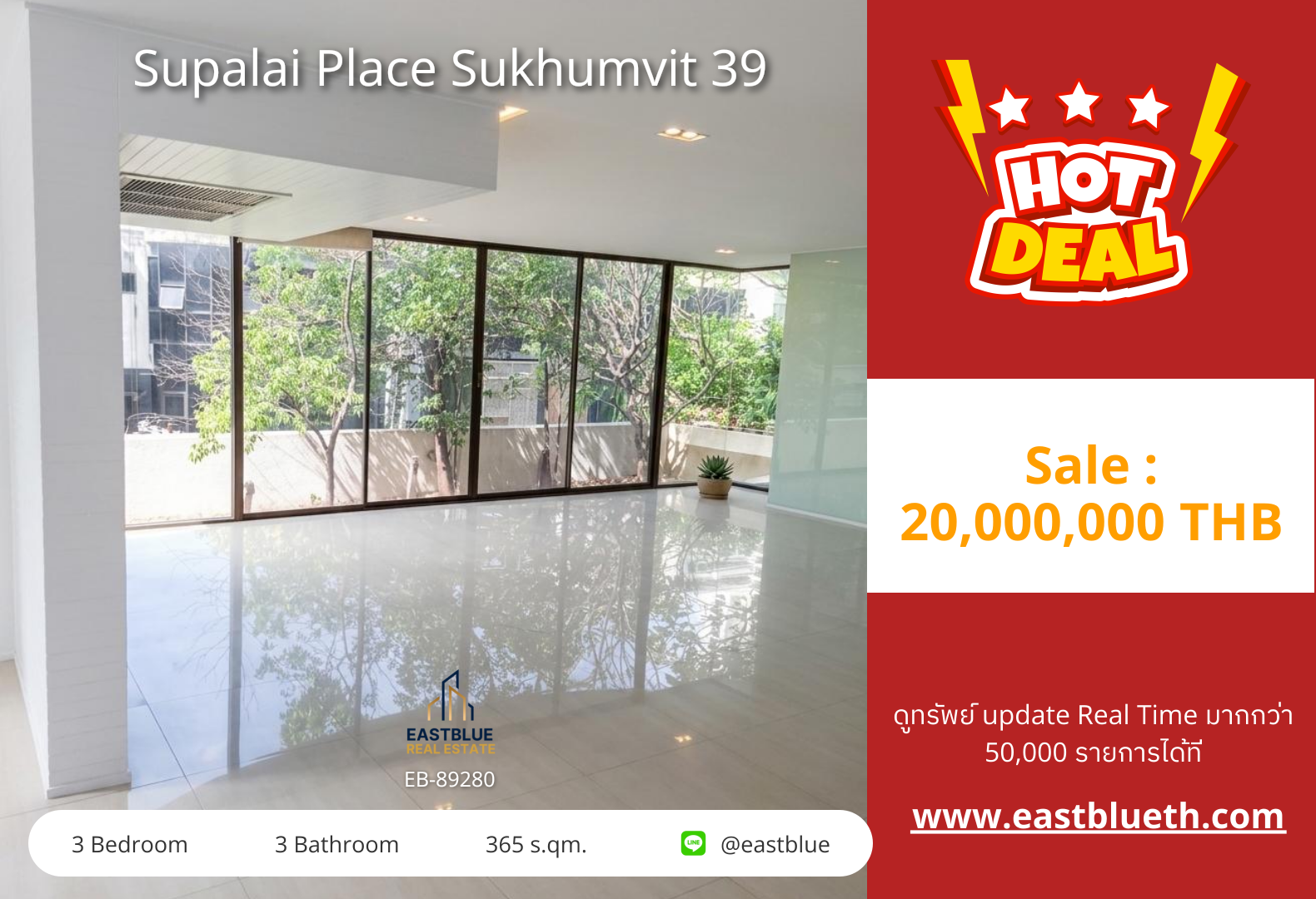 Supalai Place Sukhumvit 39 for Sale 3-Bed 365 sqm near BTS Phrom Phong THB 20,000,000 🏠