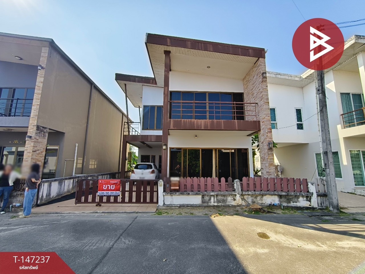 ขายบ้านเดี่ยว หมู่บ้านสวนสุขสิริ (Baan Suan Suksiri) เนินพระ ระยอง ขายบ้านเดี่ยว หมู่บ้านสวนสุขสิริ (Baan Suan Suksiri) เนินพระ ระยอง