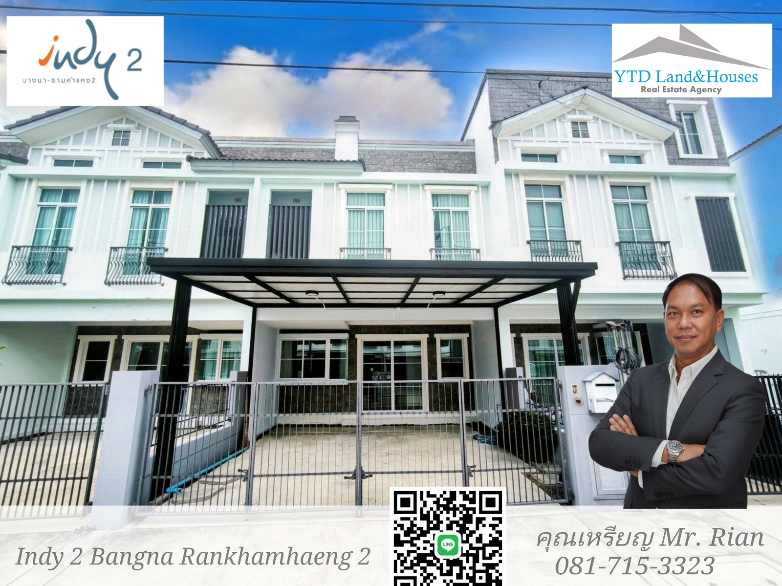 2-story townhome for rent near Mega Bangna. Prime location in the area. Indy 2 Bangna-Ramkhamhaeng 2. South-facing, receiving cool breezes. Covered carport in front of the house. Tiled and awninged area at the back. Listing No: YT12-2575