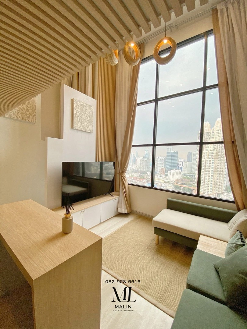 ห้อง duplex , Knightsbridge Prime⭐️ ห้อง duplex , Knightsbridge Prime⭐️