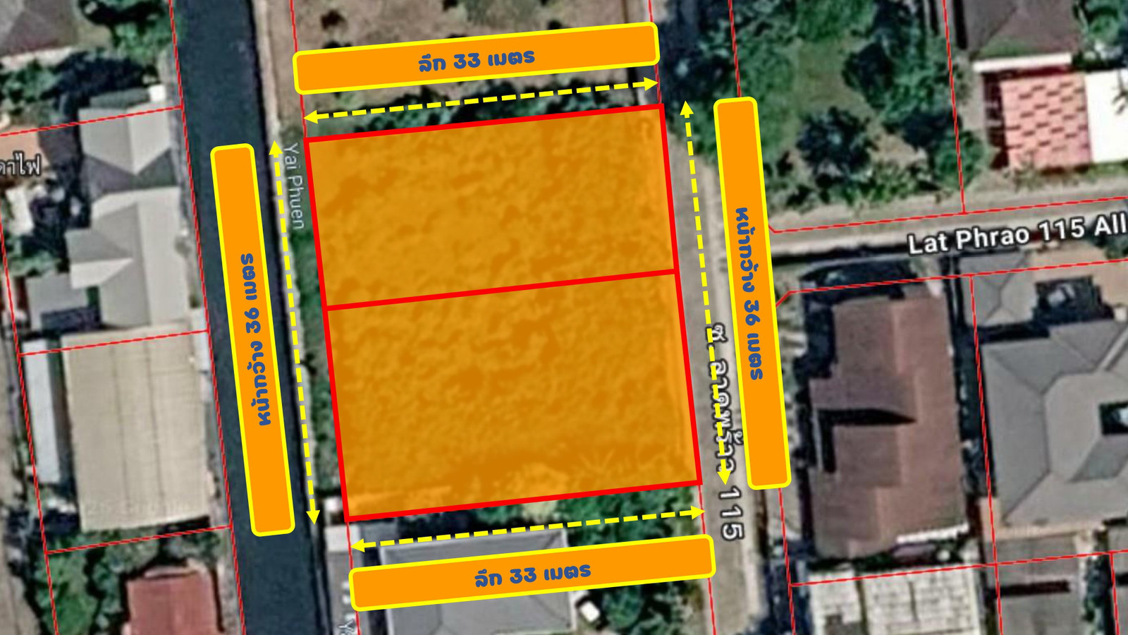 🔥Beautiful plot of land for sale, good location, Soi Lat Phrao 115. Opposite The Mall Bangkapi, 90,000 baht per sq m. You can buy the whole plot or split the plot to sell, its great✨ #Very attractive price to own ✅🔥 🔥Beautiful plot of land for sale, good location, Soi Lat Phrao 115. Opposite The Mall Bangkapi, 90,000 baht per sq m. You can buy the whole plot or split the plot to sell, its great✨ #Very attractive price to own ✅🔥