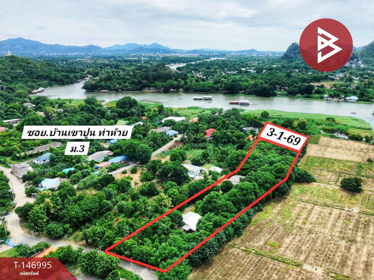 ขายบ้านเดี่ยว 2 หลัง พร้อมที่ดิน เนื้อที่ 3 ไร่ 1 งาน 69 ตร.วา หนองหญ้า กาญจนบุรี – รูปที่ 3