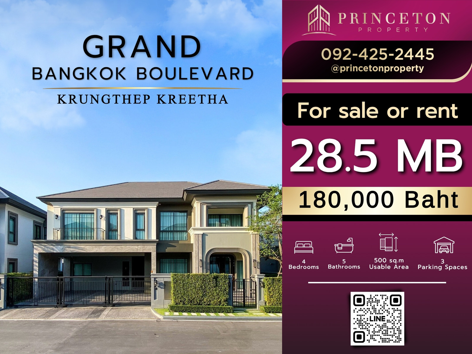 Luxury House For Rent Grand Bangkok Boulevard Krungthep Kreetha 📞092-4252445