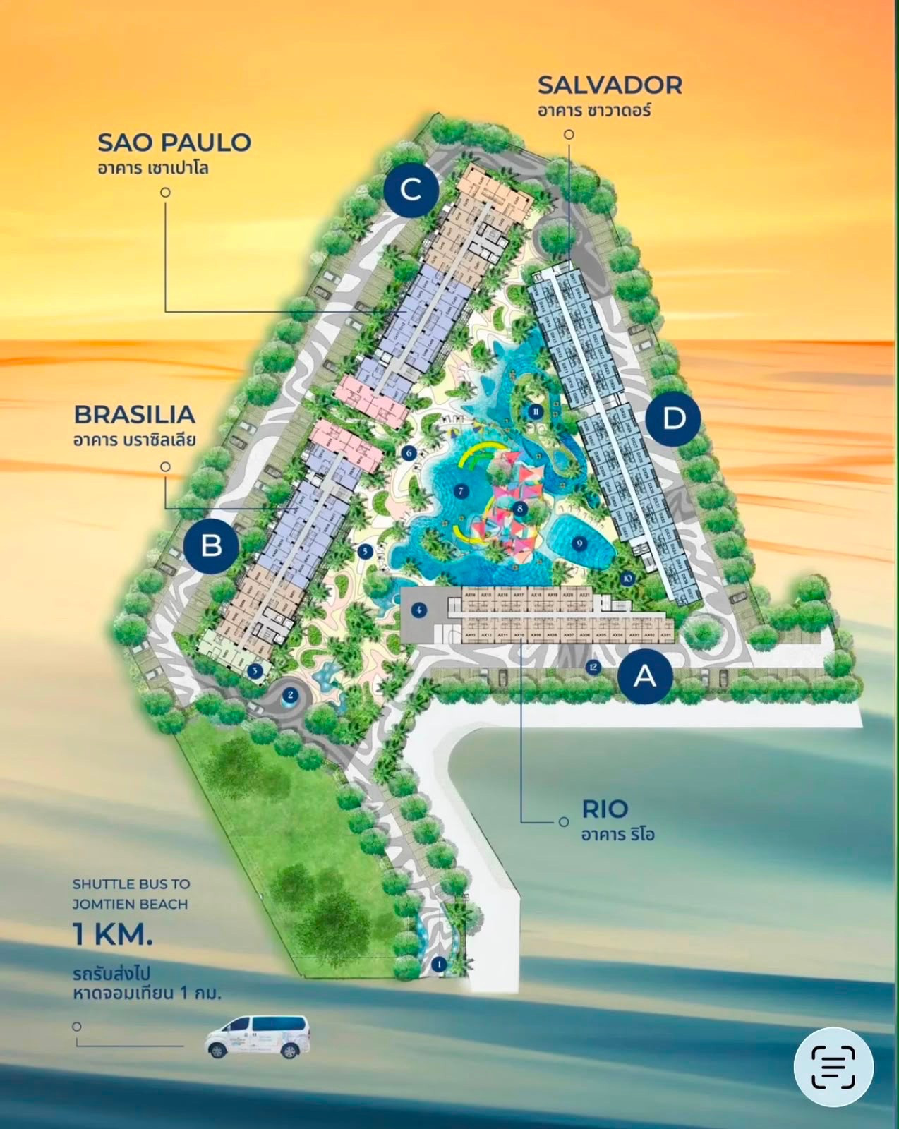 Seven Seas Le Carnival Pattaya 2.3M – รูปที่ 4
