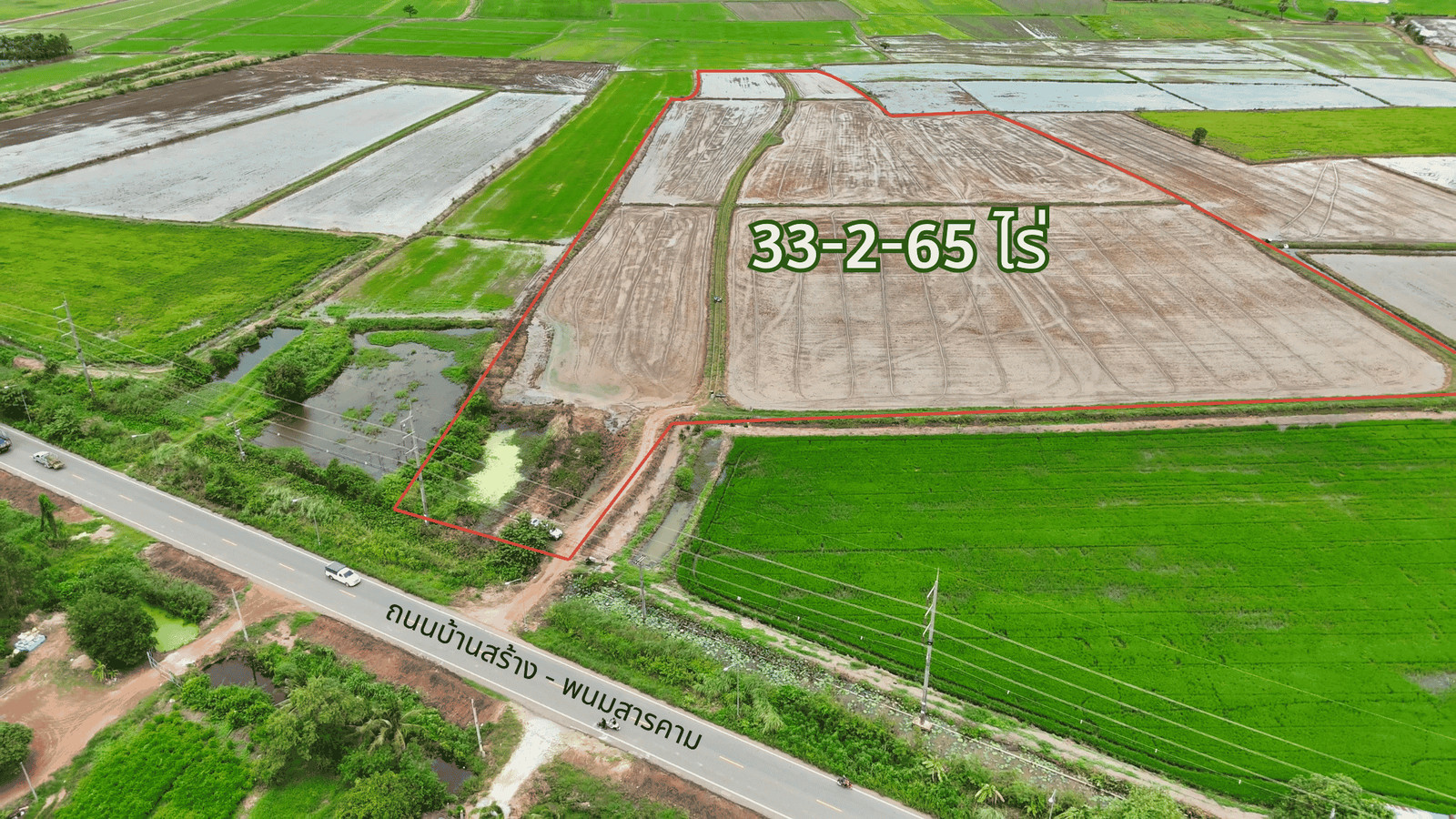 ขายที่ดิน 33 ไร่ ติดถนนบ้านสร้าง วิวภูเขา บรรยาศธรรมชาติ ต.หนองยาว อ.พนมสารคาม จ.ฉะเชิงเทรา ขายที่ดิน 33 ไร่ ติดถนนบ้านสร้าง วิวภูเขา บรรยาศธรรมชาติ ต.หนองยาว อ.พนมสารคาม จ.ฉะเชิงเทรา