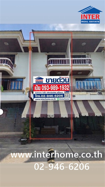 อาคารพาณิชย์ 3 ชั้น 17 ตร.ว. อาคารพาณิชย์ ใกล้ตลาดสดแสงทอง ซอยมังกรก-ขันดี (ซอยแพรกษา11) ถนนเทพารักษ์ ถนนแพรกษา เมืองสมุทรปราการ สมุทรปราการ อาคารพาณิชย์ 3 ชั้น 17 ตร.ว. อาคารพาณิชย์ ใกล้ตลาดสดแสงทอง ซอยมังกรก-ขันดี (ซอยแพรกษา11) ถนนเทพารักษ์ ถนนแพรกษา เมืองสมุทรปราการ สมุทรปราการ