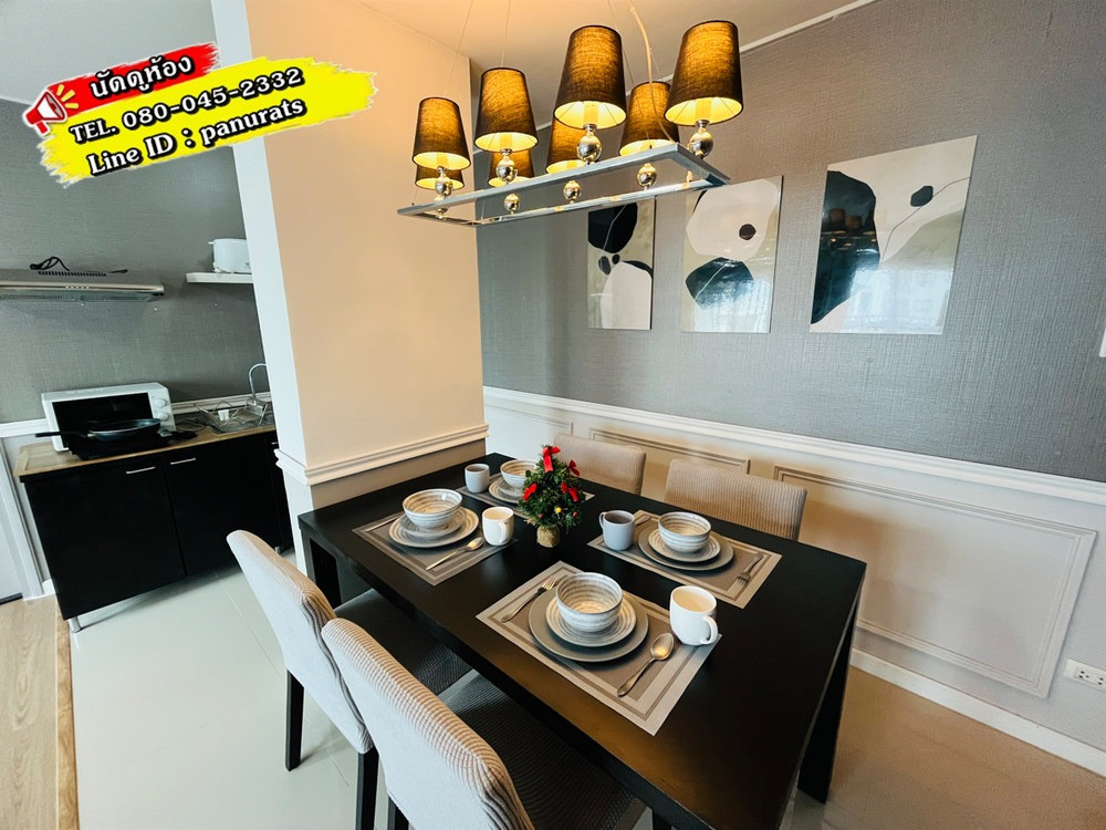 สอบถามโทร : 080-045-2332 D Condo Creek Phuket ดีคอนโด ครีก ภูเก็ต ขนาด 62 ตารางเมตร 2 ห้องนอน 2 ห้องน้ำ ชั้น8 วิวสระ ตึกC ตกแต่งครบพร้อมอยู่ – รูปที่ 2