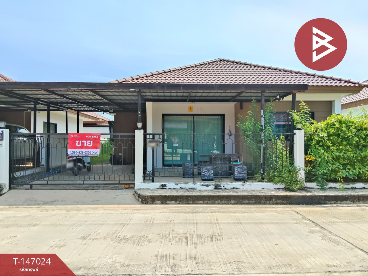Single house for sale, Prim Suwintawong Village, Chachoengsao. Single house for sale, Prim Suwintawong Village, Chachoengsao.