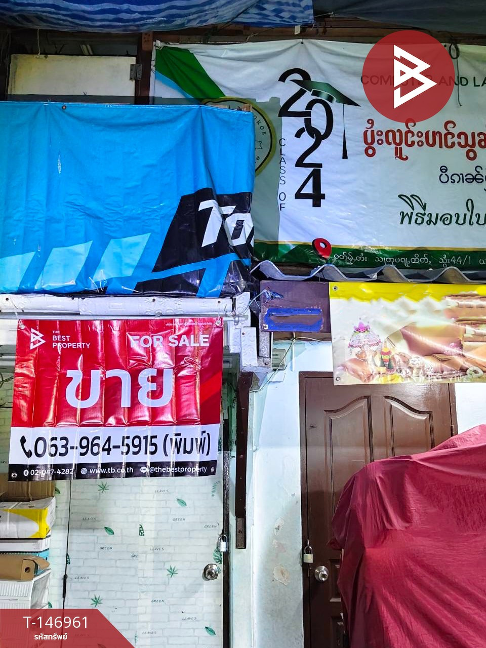  ขายบ้านเดี่ยว 2 ชั้น เนื้อที่ 15 ตร.วา สาธุประดิษฐ์ กรุงเทพมหานคร – รูปที่ 2