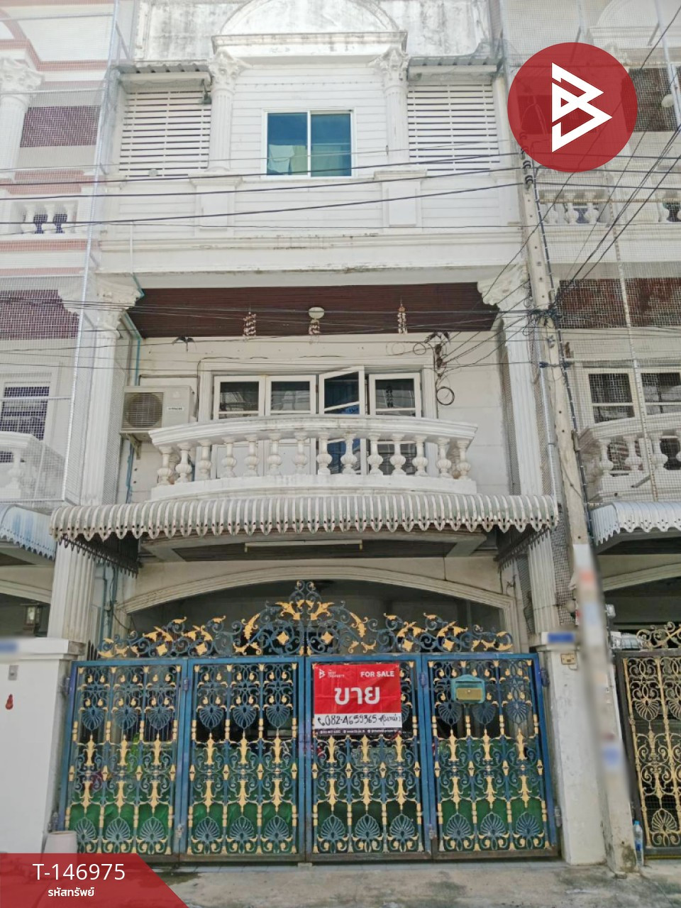 ขายทาวน์เฮ้าส์ หมู่บ้านปิติวรรณ ปากน้ำโพ นครสวรรค์ ขายทาวน์เฮ้าส์ หมู่บ้านปิติวรรณ ปากน้ำโพ นครสวรรค์