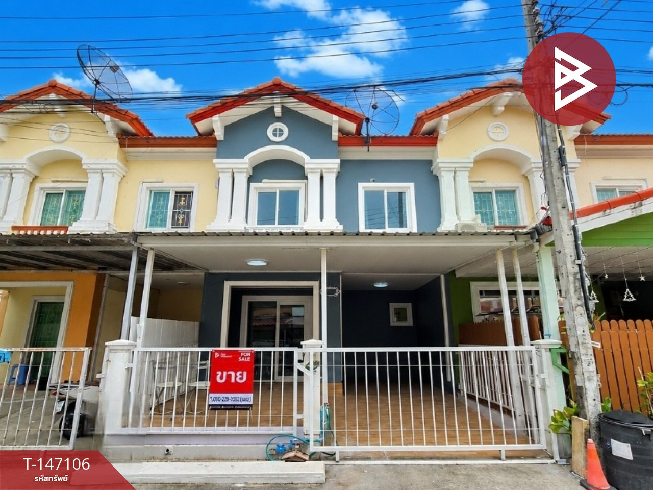 ขายทาวน์เฮ้าส์ หมู่บ้านเดอะคอนเนค 8 วงแหวน-บางนา กม.10 (The Connect 8) สมุทรปราการ ขายทาวน์เฮ้าส์ หมู่บ้านเดอะคอนเนค 8 วงแหวน-บางนา กม.10 (The Connect 8) สมุทรปราการ