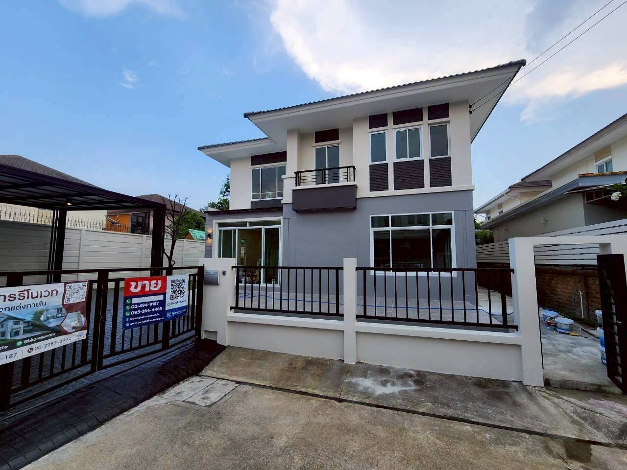 House for sale - The Plant Ratchaphruek, 4 bedrooms, 3 bathrooms, renovated, ready to move in. House for sale - The Plant Ratchaphruek, 4 bedrooms, 3 bathrooms, renovated, ready to move in.