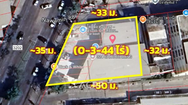 ขายที่ดินพร้อมผู้เช่า ย่านรามอินทรา กม.8