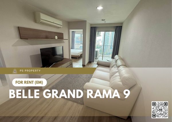ให้เช่า 🔥 Belle Grand Rama 9 🔥 เฟอร์นิเจอร์ และ เครื่องใช้ไฟฟ้าครบ ใกล้ MRT พระราม 9