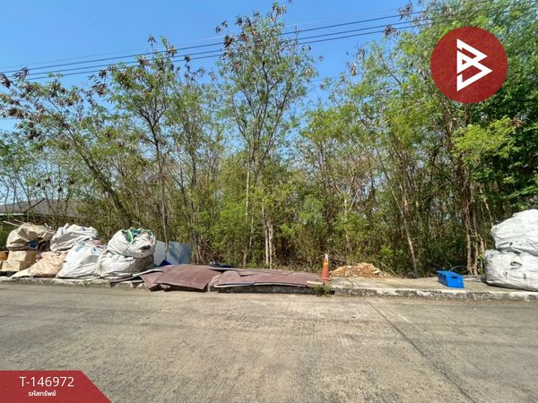 2 plots of land for sale, area 82 square meters, Tha Khai, Chachoengsao.