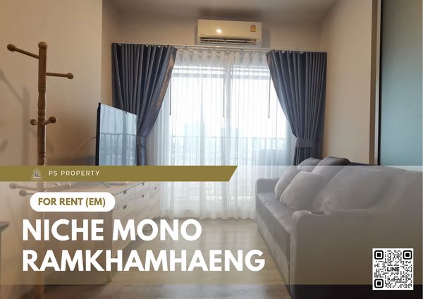 ให้เช่า 📍 Niche Mono Ramkhamhaeng 📍เฟอร์นิเจอร์ และ เครื่องใช้ไฟฟ้าครบ ใกล้เดอะมอลล์ 