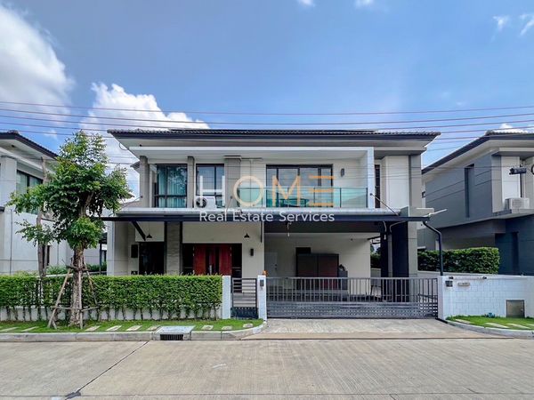 The City Sathorn - Skusawat / 4 Bedrooms (FOR SALE) BNS214