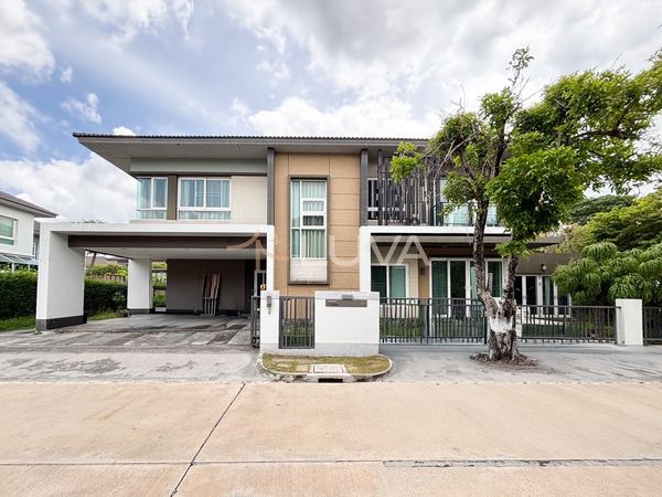 For Sale / ขาย💥Laddarom Bangna : ลัดดารมย์ บางนา - หลังใหญ่ แปลงมุม !🌳