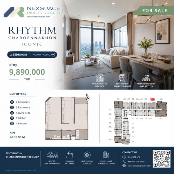 resale 2 Bedroom Rare Unit | เท่าทุนจากโครงการ
