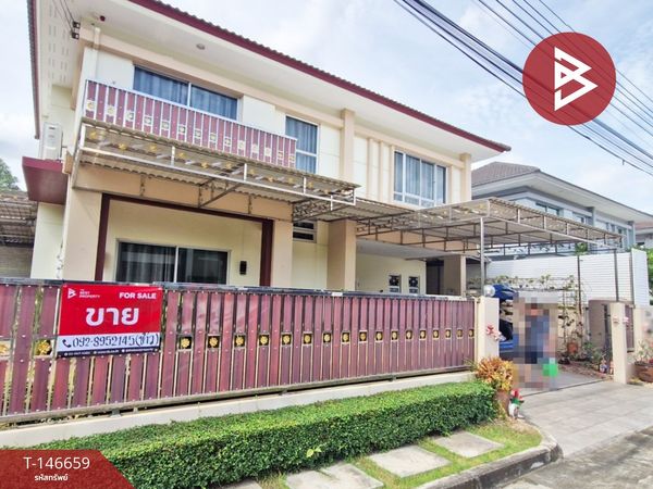 ขายบ้านเดี่ยวหลังมุม หมู่บ้านไลฟ์ บางกอก บูเลอวาร์ด รามอินทรา