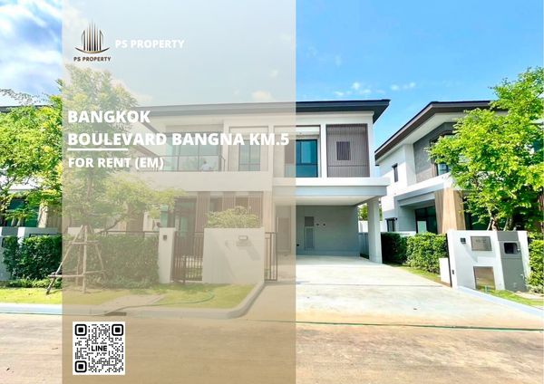บ้านเดี่ยวให้เช่า ✨ Bangkok Boulevard Bangna KM.5 ✨ 4 ห้องนอน 4 ห้องน้ำ ทิศเหนือ เฟอร์นิเจอร์ และ เครื่องใช้ไฟฟ้าครบ 